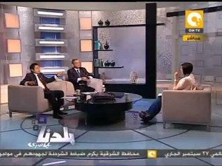 Descargar video: بلدنا بالمصري: خيبة أملنا في محاكمات قتلة المتظاهرين