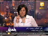 بلدنا بالمصري: إضراب شامل لعمال النقل العام
