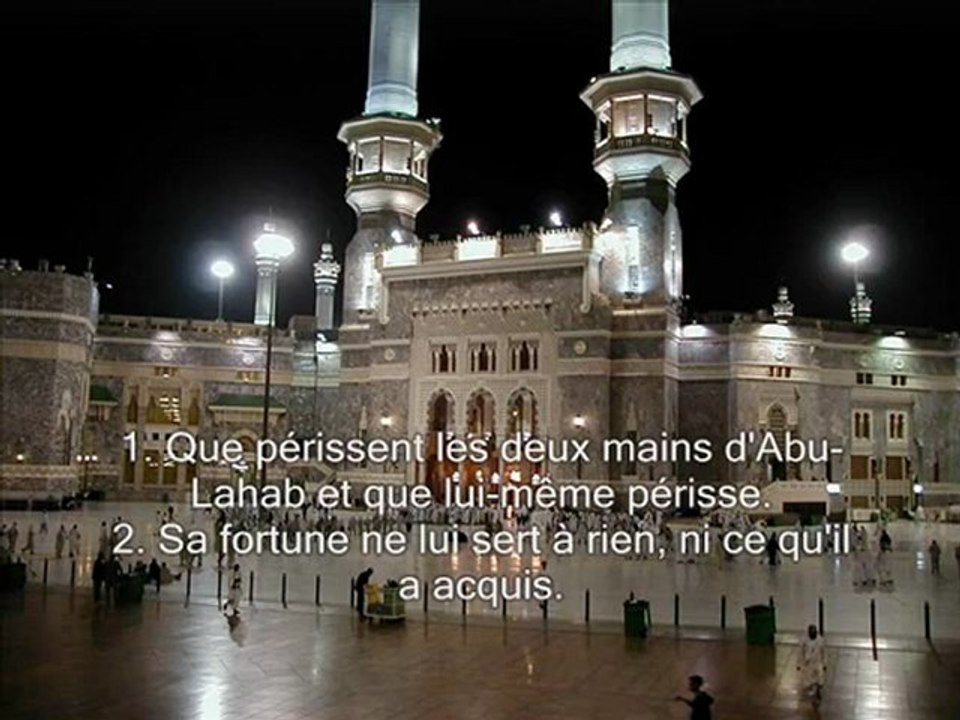 Sourate 111  Les fibres (Al Masad)