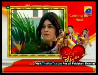 Kis Din Mera Viyah Howay Ga Season 2 By Geo TV Episode 8