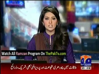 Geo News 9pm Bulletin - 26th July 2012