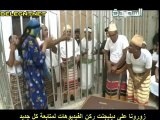 همي همك 4 الحلقة 7 السابعة