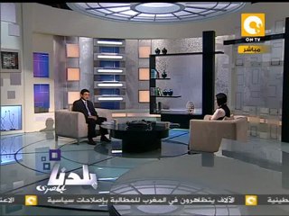 بلدنا بالمصري: محاولة لفهم تعديلات قانون الإنتخابات