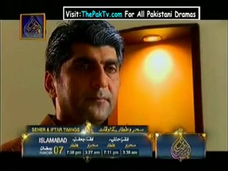 Mehmoodabad Ki Malkain By Ary Digital Episode 282 Part 1