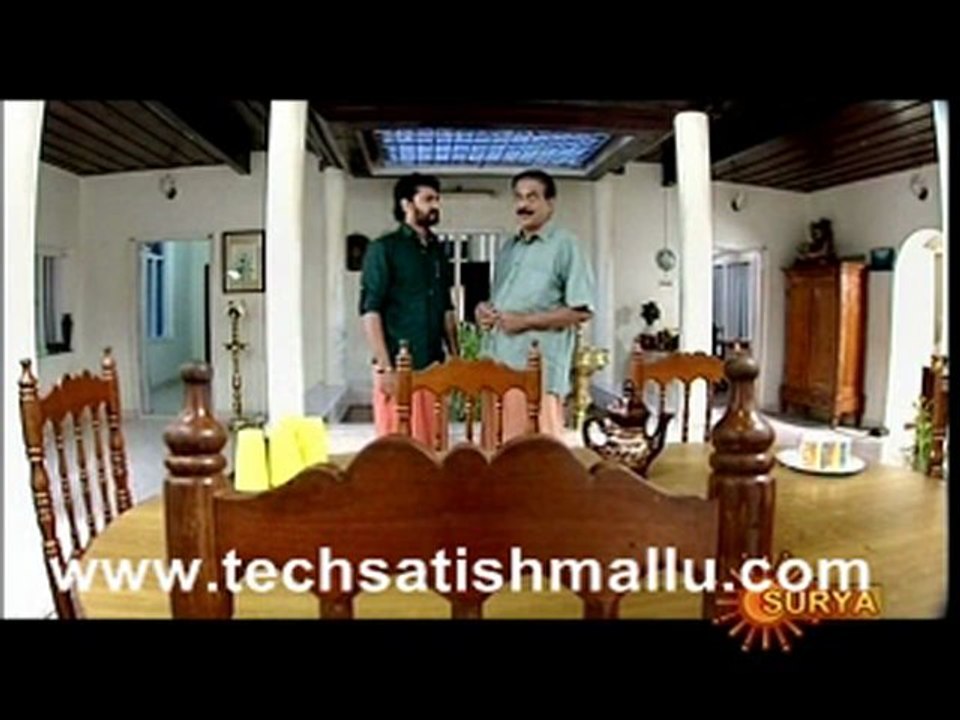 Akashadoothu