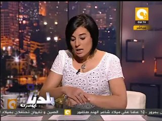 بلدنا بالمصري: وقفة احتجاجية لتطهير جامعة المنيا