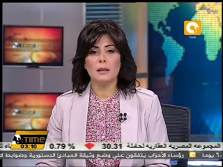 إعلان تأسيس المجلس الوطني السوري في اسطنبول