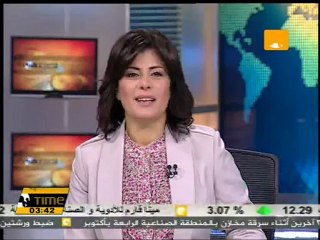 ركود السياحة في تونس بعد الثورة