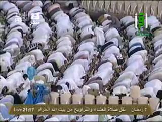 نقل شعائر صلاة العشاء من المسجد الحرام ل 7 رمضان 2012