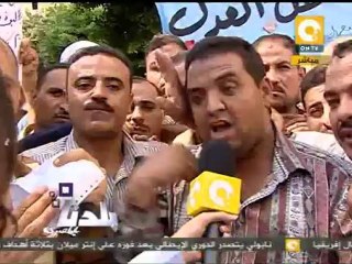 بلدنا: مظاهرة بأوتوبيسات النقل العام أمام مجلس الوزراء