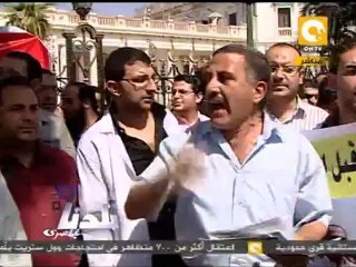 بلدنا بالمصري: مظاهرة الأطباء أمام مجلس الوزراء اليوم