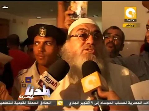 بلدنا بالمصري: تأجيل محاكمة المتهمين في أحداث إمبابة