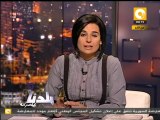 بلدنا بالمصري: غداً .. محاكمة المتهمين في أحداث السفارة
