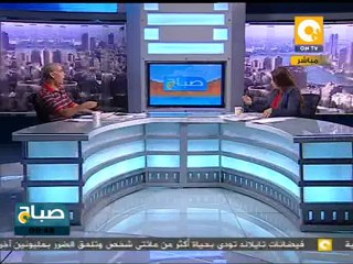 صباح ON: صحافة الثلاثاء 4 أكتوبر 2011