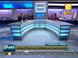 صباح ON: أزمات حزب الجبهة الديموقراطية مع رئيسه المنتخب