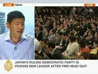 Japan's ruling party elects new leader
