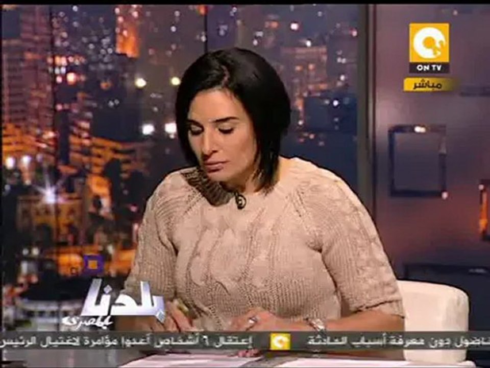 بلدنا: تجديد حبس المتهمين في أحداث السفارة 15 يوماً