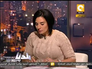 بلدنا: تجديد حبس المتهمين في أحداث السفارة 15 يوماً