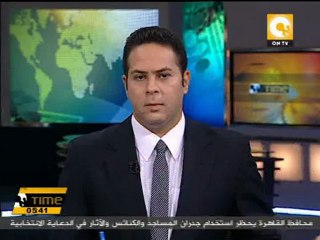 الوادي الجديد تسعى لتحقيق الاكتفاء الذاتي من اللحوم