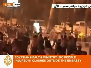 Protester outside Israeli embassy in Cairo