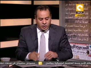 مانشيت: صفقة المشير .. صفقة القرن