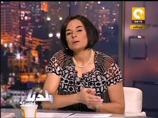 Télécharger la video: بلدنا بالمصري: قضية بطلان انتخابات الزمالك لنقطة الصفر