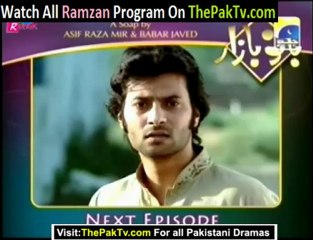 Bano Bazar By Geo Tv Episode 68 - preview