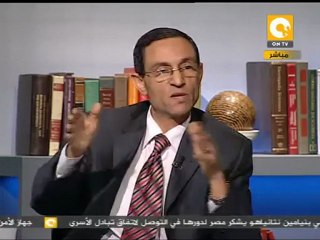 آخر كلام: لماذا اعتذرت إسرائيل رسمياً للمرة الأولى