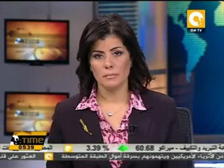 محافظ أسوان يعلن الحداد على شهداء ماسبيرو