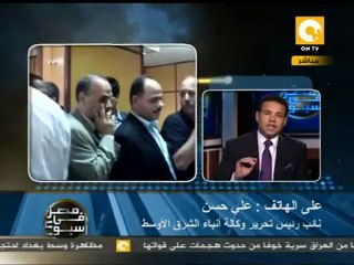 م ف أ: رأي الشارع في فتح الترشيح للانتخابات