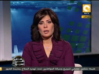 م ف أ: انسحاب الحزب الناصري من التحالف الديمقراطي