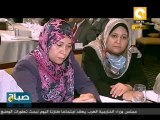 ندوة دور المجتمع المدني لحماية الكبد المصري