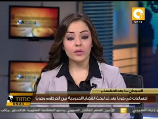 استئناف اجتماعات الآلية السياسية المشتركة في جوبا