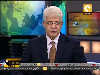 ثروات طائلة ل علاء وجمال وحسين سالم بالخارج