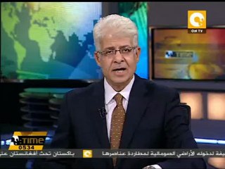 تأجيل قضية قتل متظاهري الإسكندرية إلى ٢٠ ديسمبر