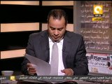 مانشيت: رسالة من أم مصرية .. إلى وائل غنيم