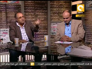 مانشيت: تحديد موعد انتخابات نقابة الصحفيين