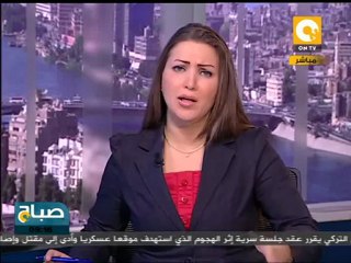 إجراءات إصلاح التفاوت في المرتبات الحكومية