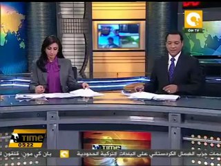 ثروة جمال وعلاء مبارك ٣٥٢ مليون دولار حتى الآن
