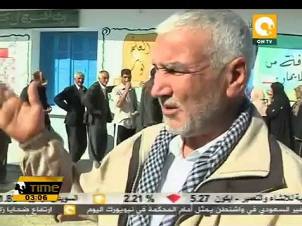 تقدم حزب النهضة الإسلامي في الانتخابات التونسية