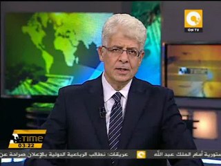 أوباما يدعو لمصالحة وطنية في ليبيا