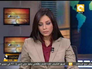 مظاهرات في المغرب تدعو لمقاطعة الانتخابات