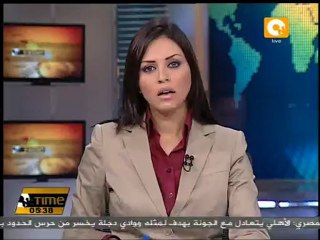 آلاف أفراد وأمناء الشرطة يتظاهرون أمام وزارة الداخلية
