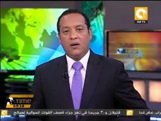 الوفد والحرية والعدالة أبرز المستبعدين بالإسماعيلية