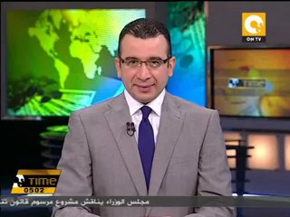 مجلس الوزراء يناقش مشروع قانون دور العبادة