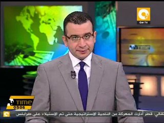 جمعية غير عادية لنادي القضاة بعد غد