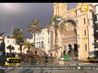 إسقاط 6 قوائم لحزب العريضة الشعبية في انتخابات تونس