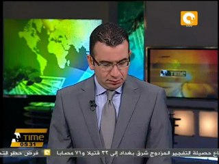 طلاب جامعة سوهاج يرفضون مشاركة رئيسها المستقيل