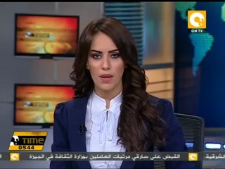 استثمار ٣ مليار جنيه لمضاعفة انتاج منجم السكري