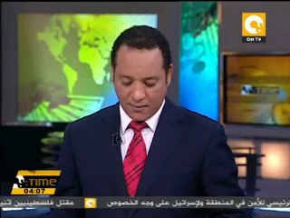 أحد عشر شهيداً في سوريا بنيران الأمن أمس